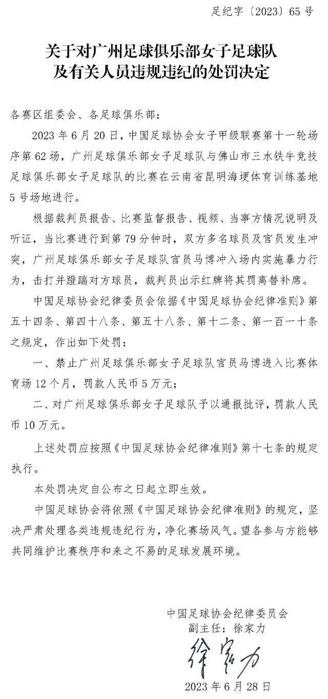 其对城市的看法也与法国19世纪中叶的家庭通俗剧如出一辙0但是《小玩意》中又具有一些简化了的马克思主义政治经济学概念。